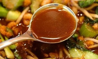 It Might Look Like Much But This Brown Sauce Is All You Need For A Great Meal!