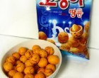 10 International Snacks To Munch Down On While Watching The 2016 Olympics