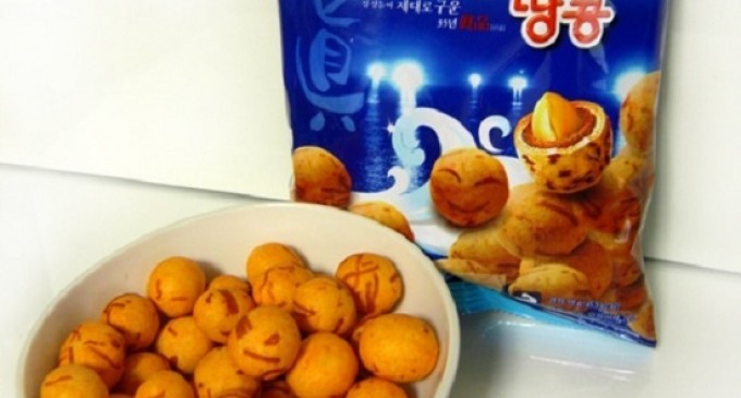 10 International Snacks To Munch Down On While Watching The 2016 Olympics