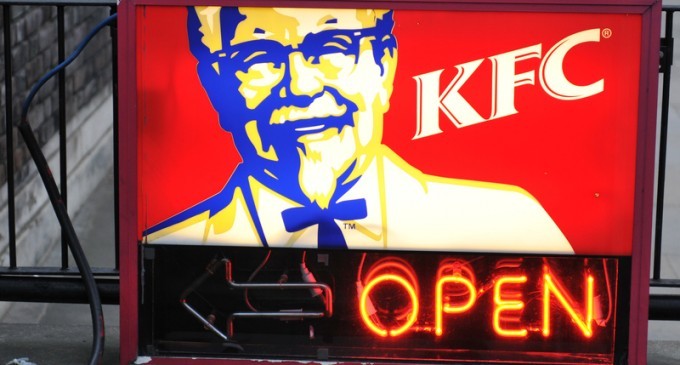 Oh Brother… What KFC Is Giving Away To It’s Customers Is Sooooo Ridiculous It Just Might Work!