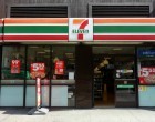 7-Eleven Is Now Delivering Slurpees, Coffee & Other Novelty Items By Drones