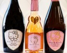 Hello Kitty Wine: Is This Expensive Stuff Really Worth All The Hype? We Have A Review & Answer!