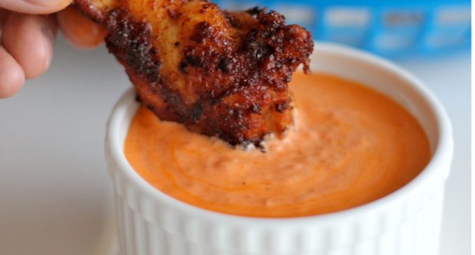 Brown Sugar Chicken Wings With Roasted Red Pepper Sauce